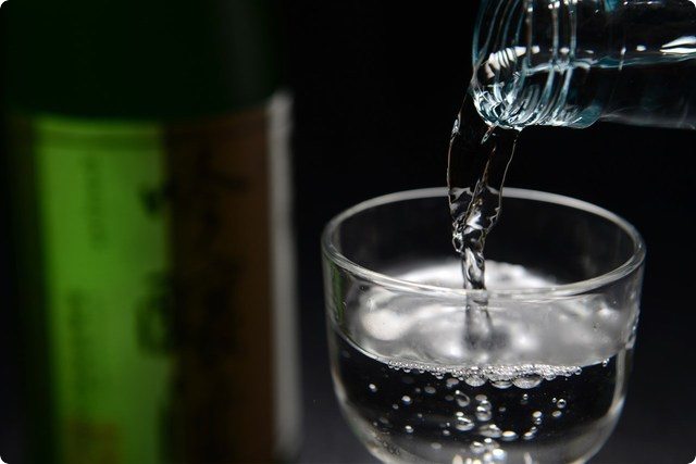 酒